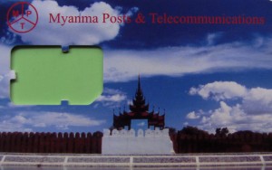 Myanma Post IP Card 2013. Image David DuByne