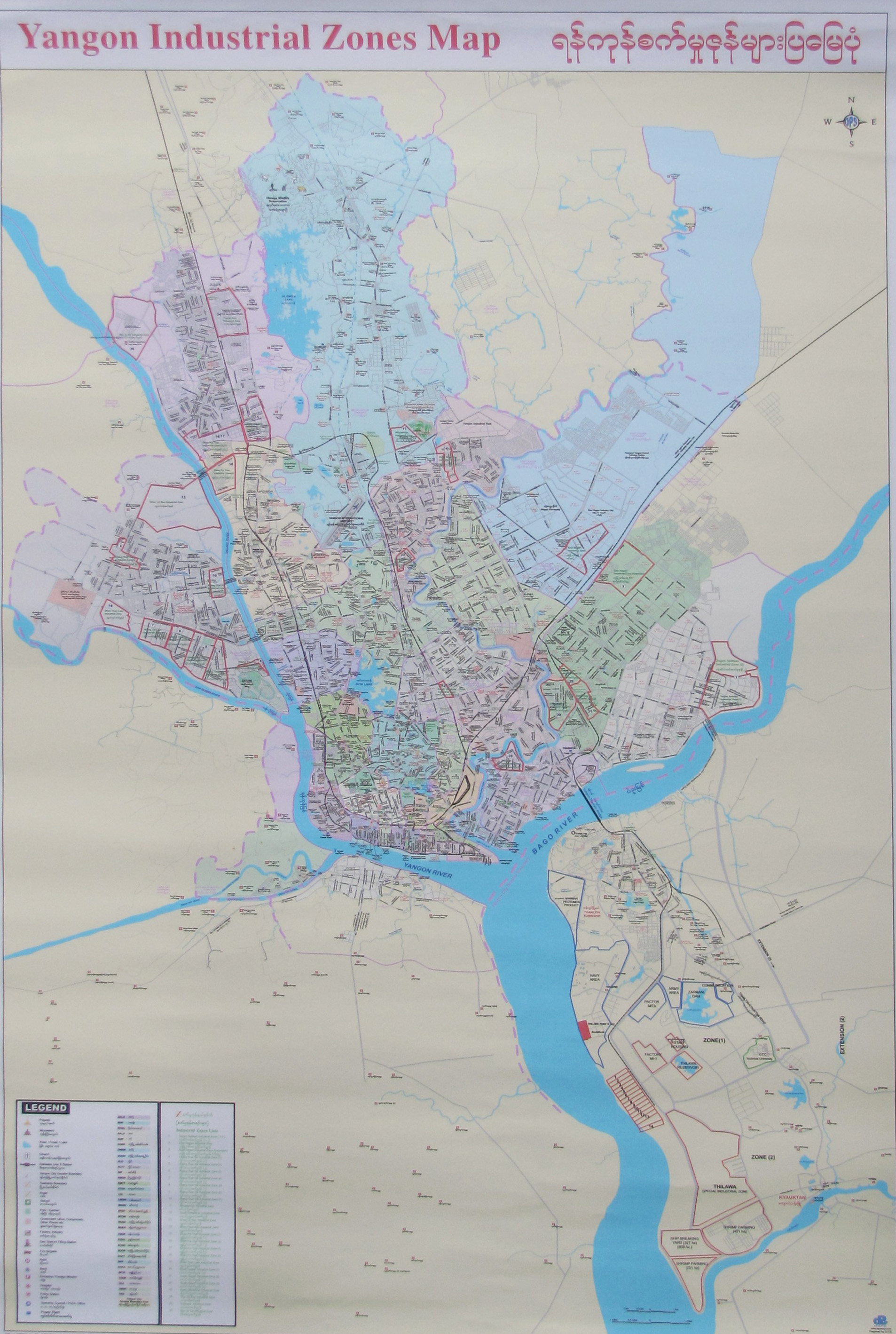 Industrial Zones Map Of Yangon Myanmar 2013 Official ADAPT 2030   Industrial Zones Yangon Myanmar1 